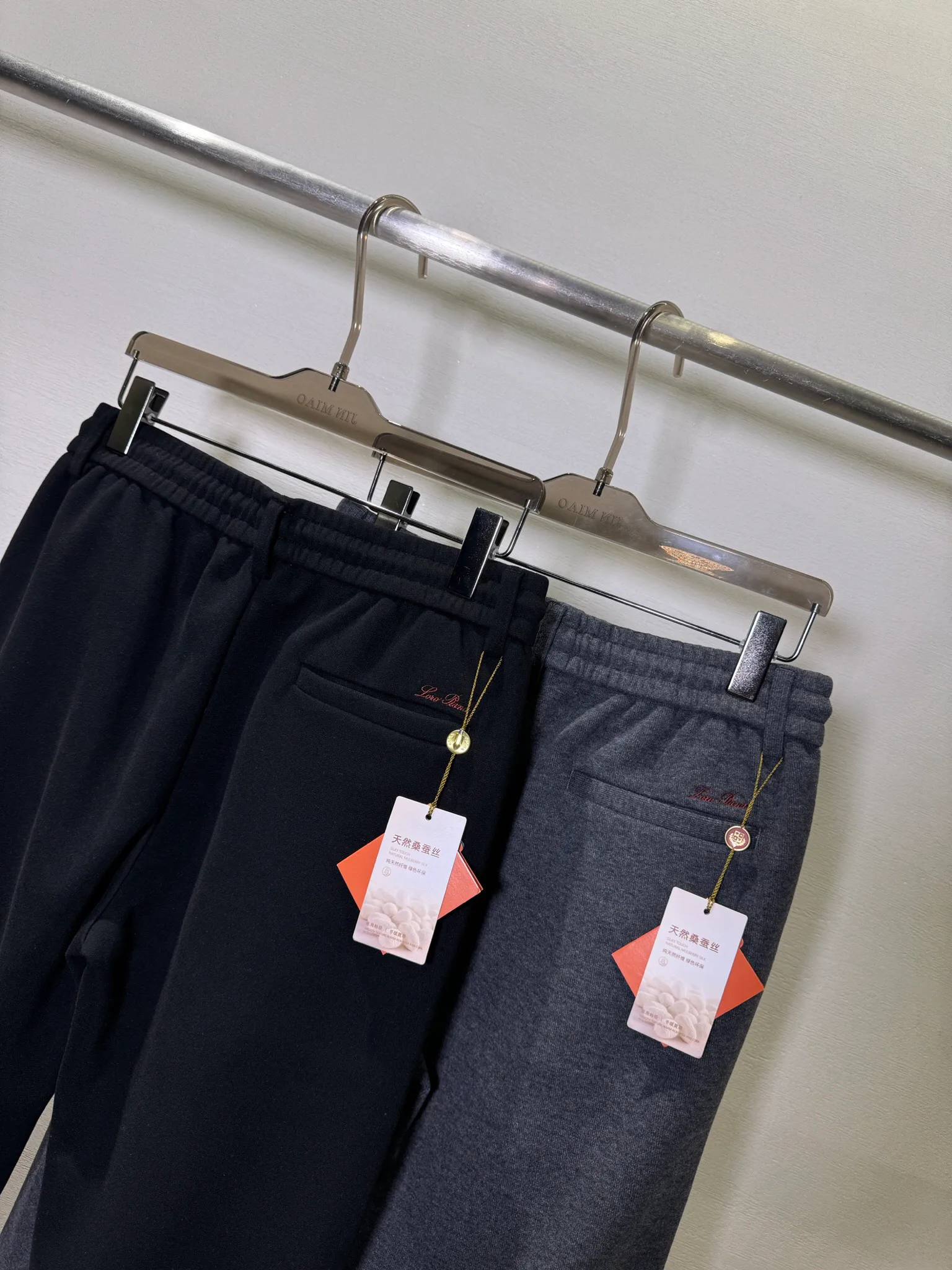 Брюки Мужские Loro Piana 218512