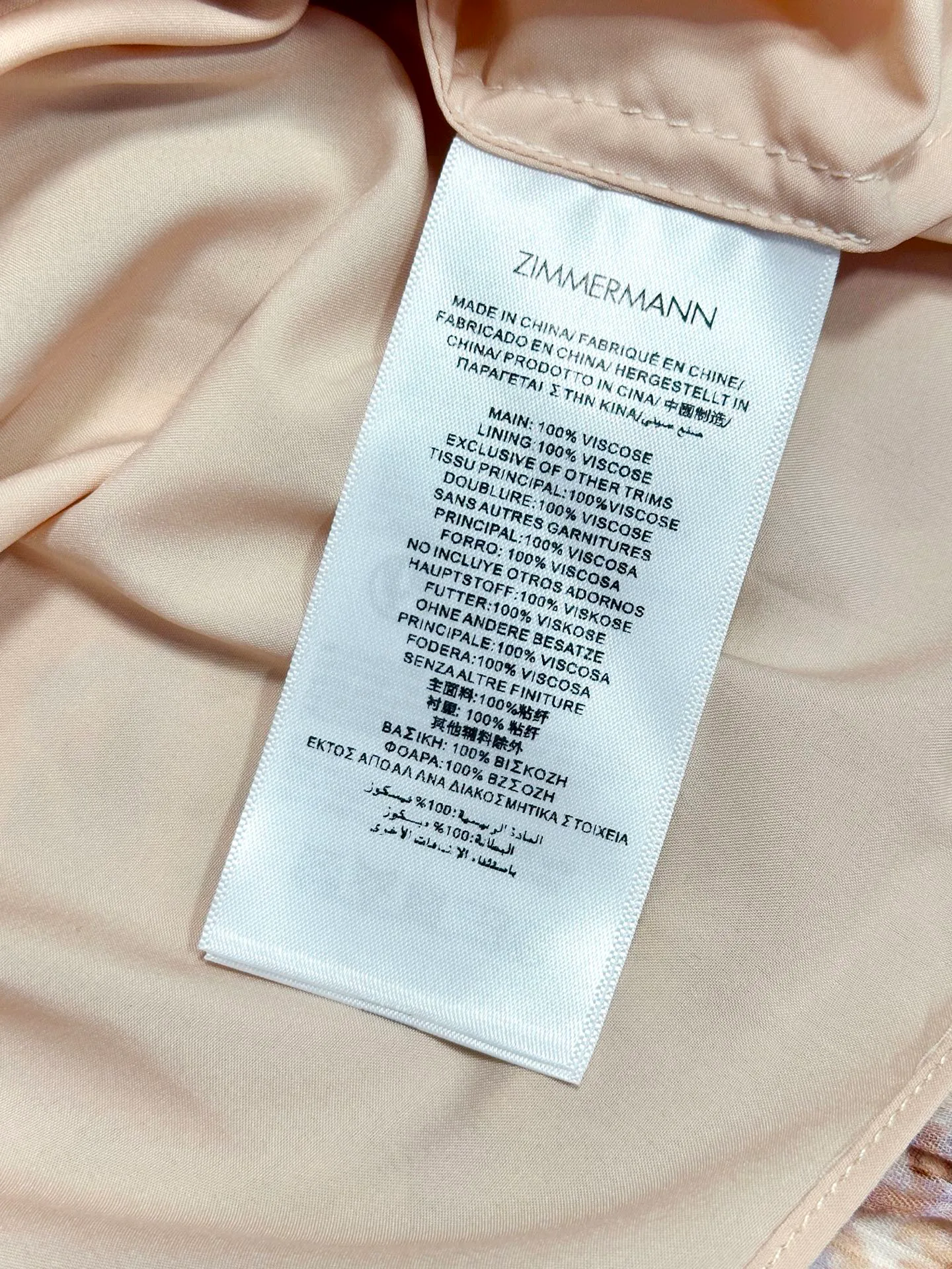 Платья Женские Zimmermann 2338990