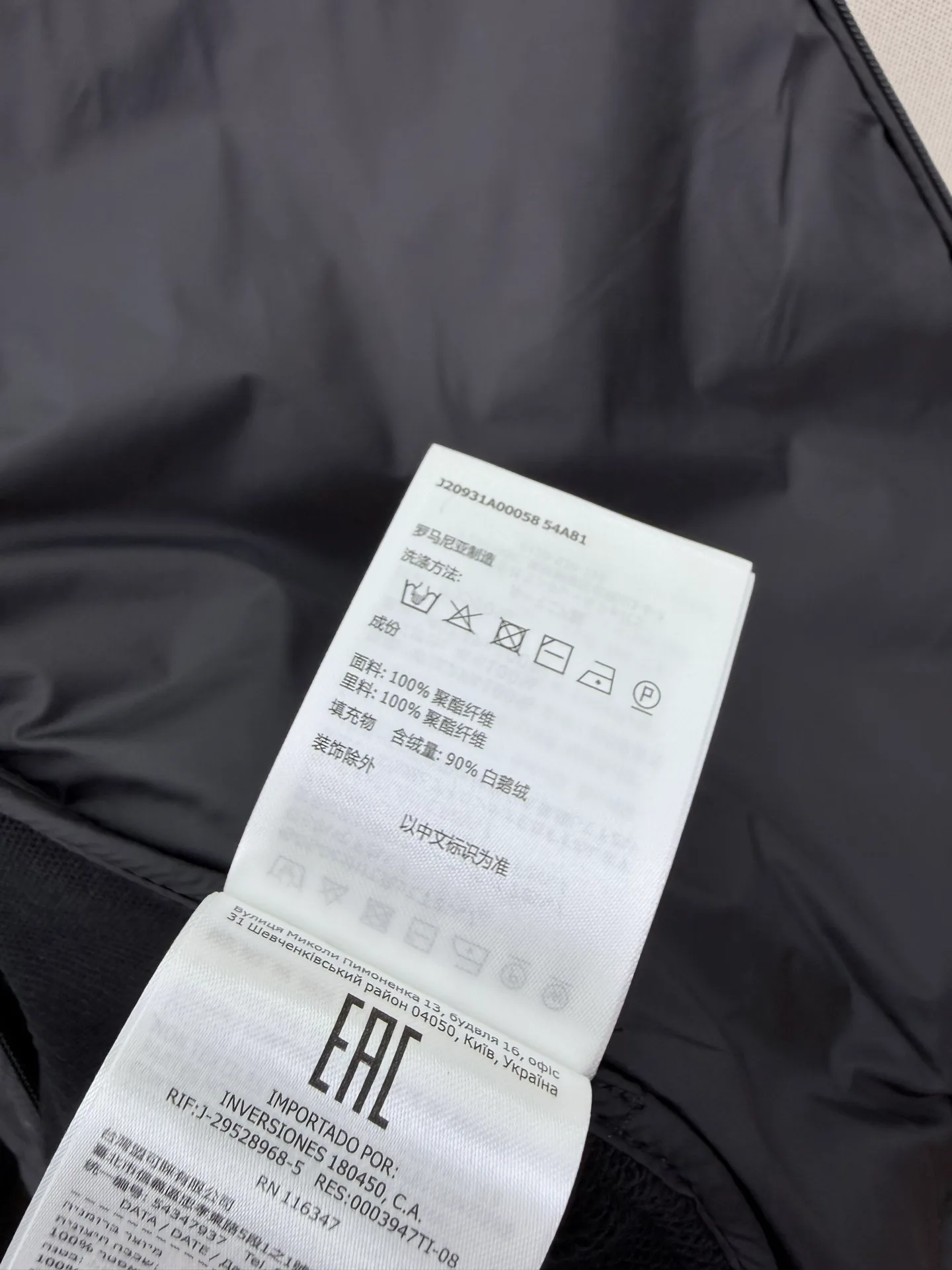 Куртки И Пуховики Женские Moncler 18506403