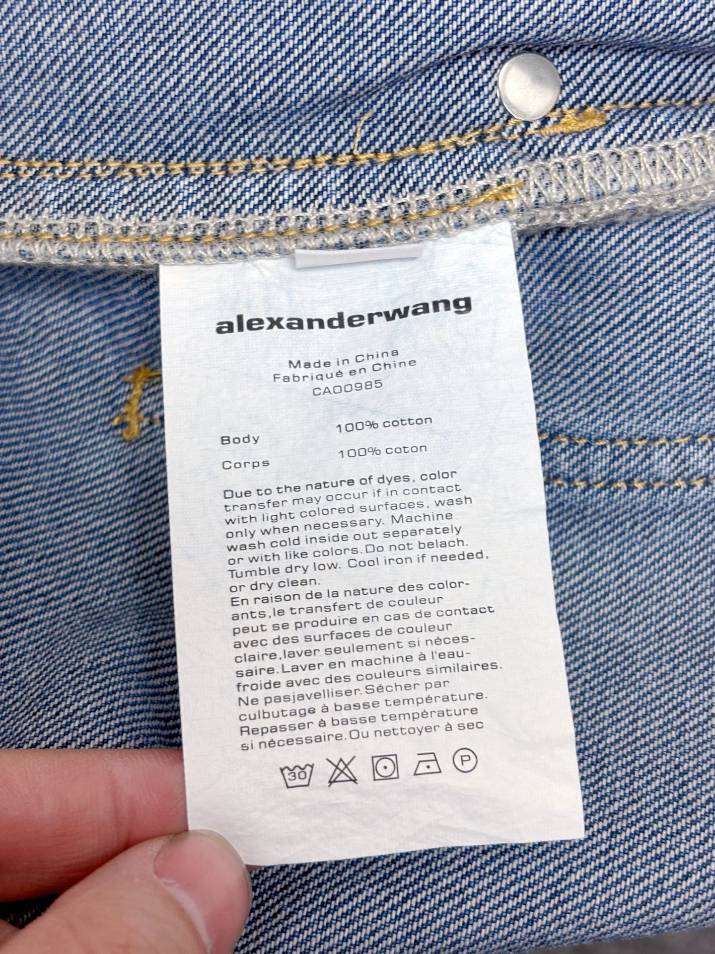 Шорты Женские Alexander Wang 4975008