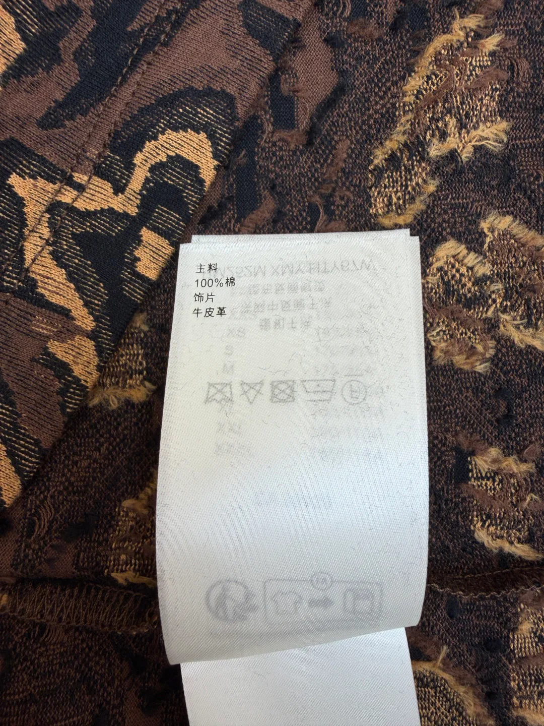 Футболки Мужские Louis Vuitton 6114510