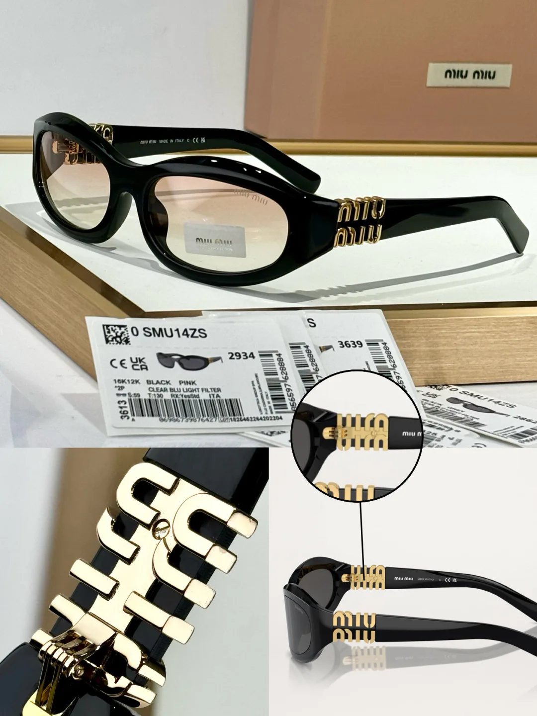 Очки Женские Miu Miu 5127163