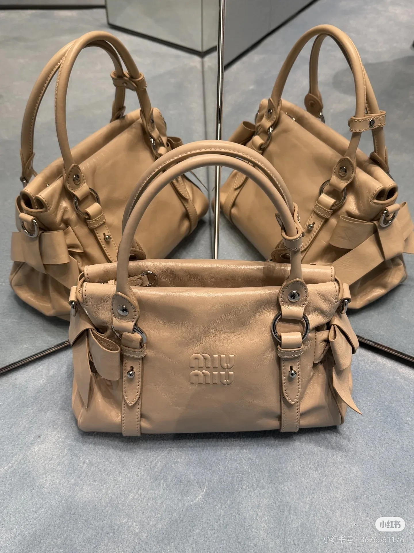 Классические Сумки Женские Miu Miu 11524749