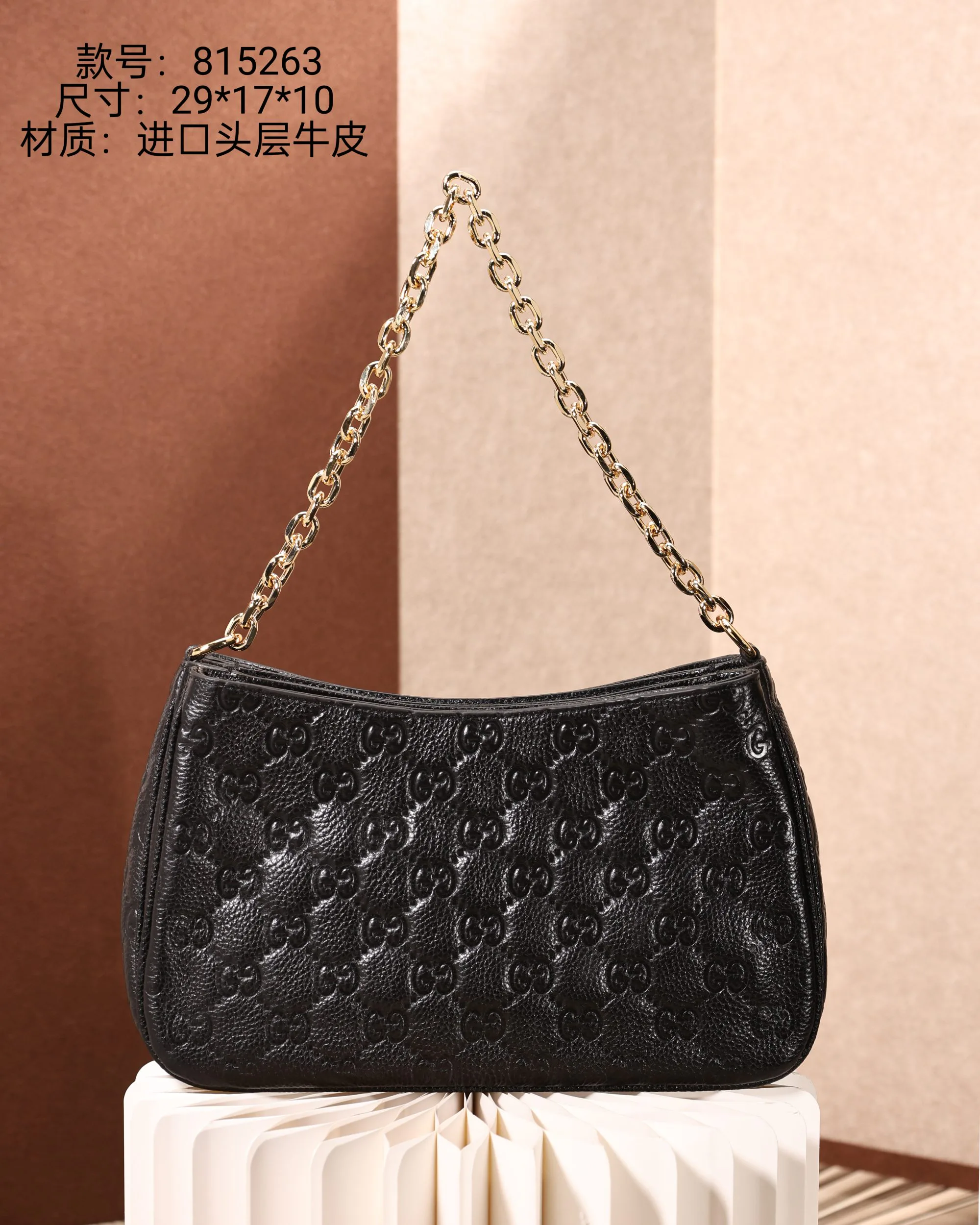 Сумки На Ремне Женские Gucci 1270577