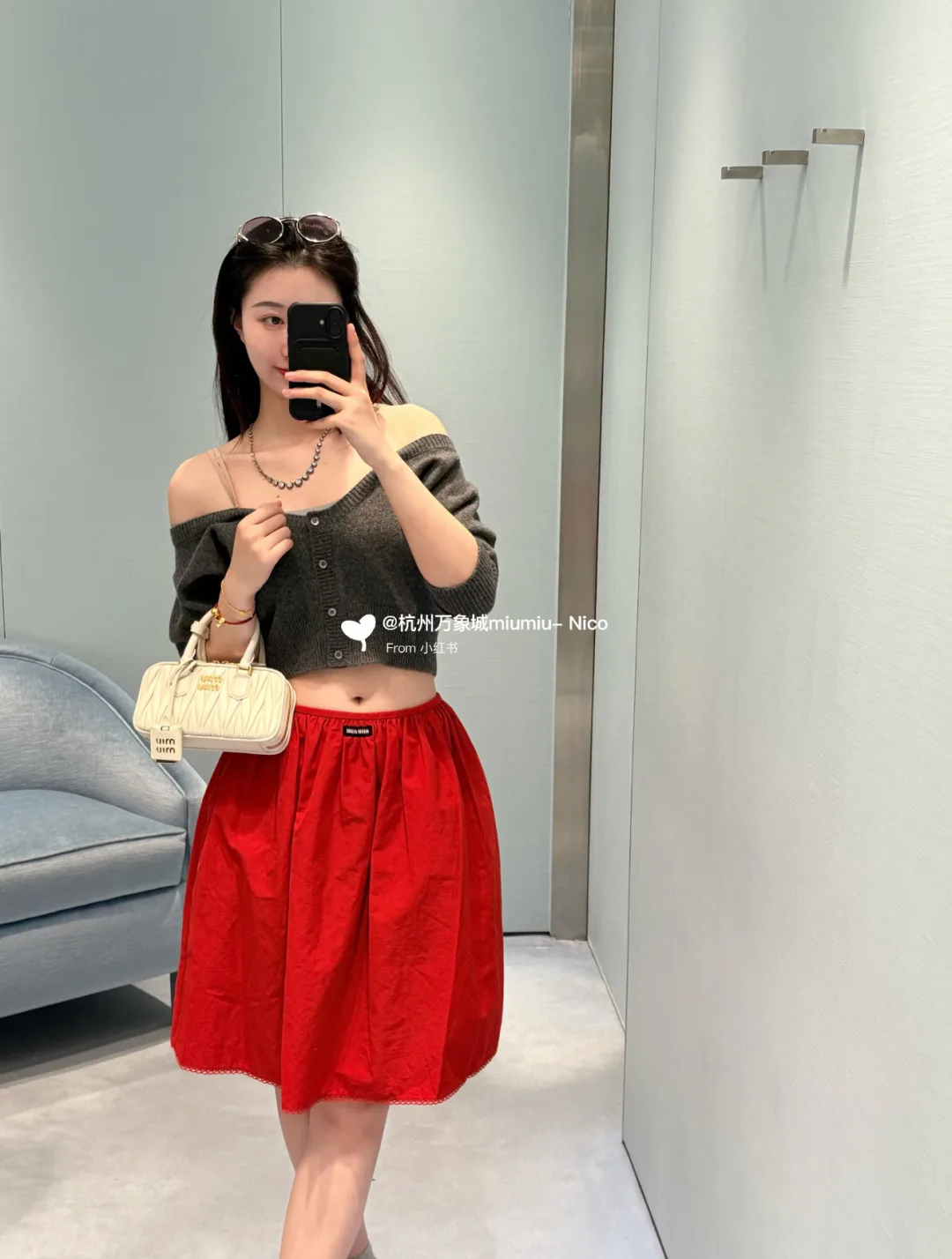 Юбки Женские Miu Miu 9836801