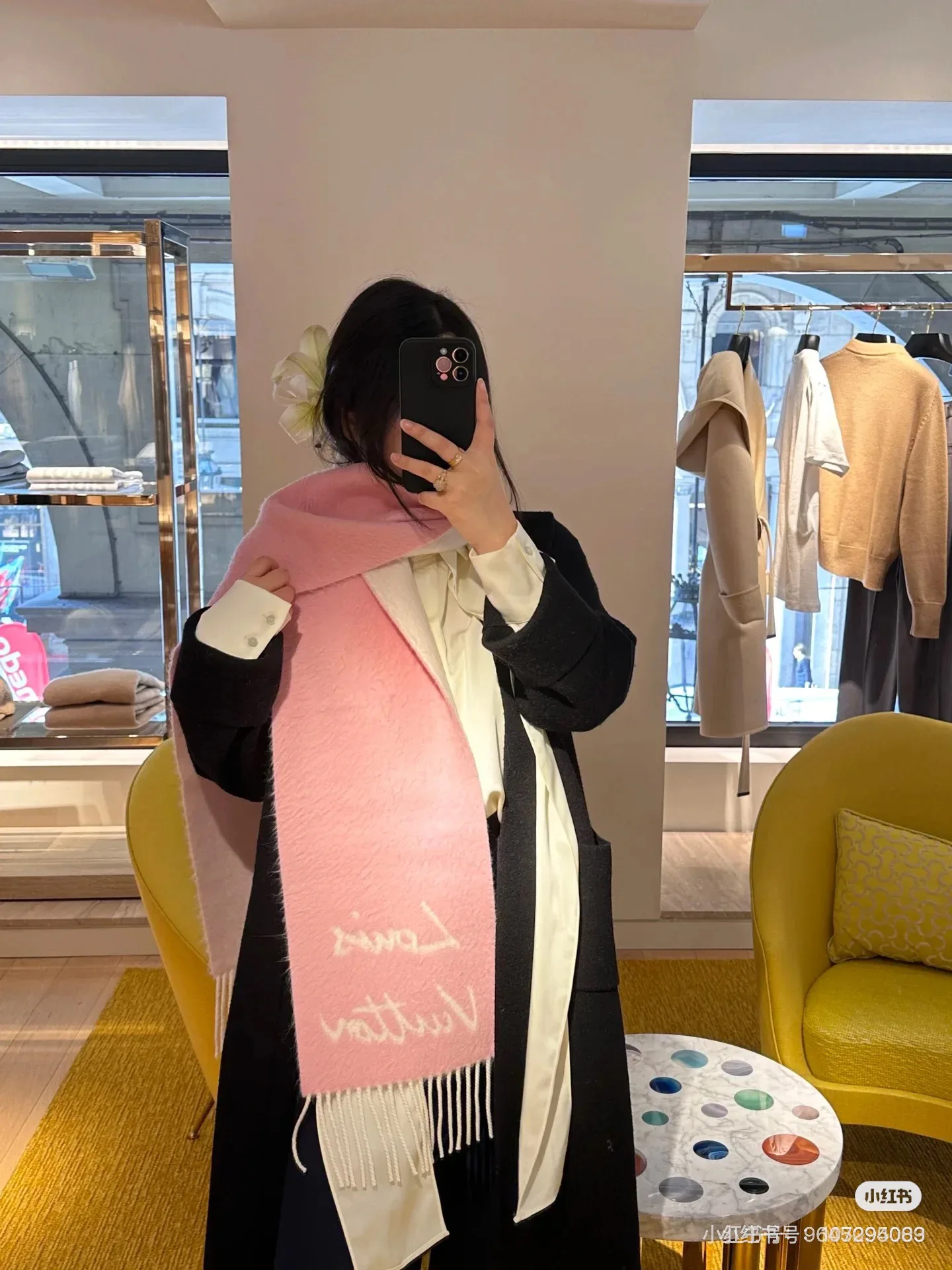 Шарфы Louis Vuitton 2228