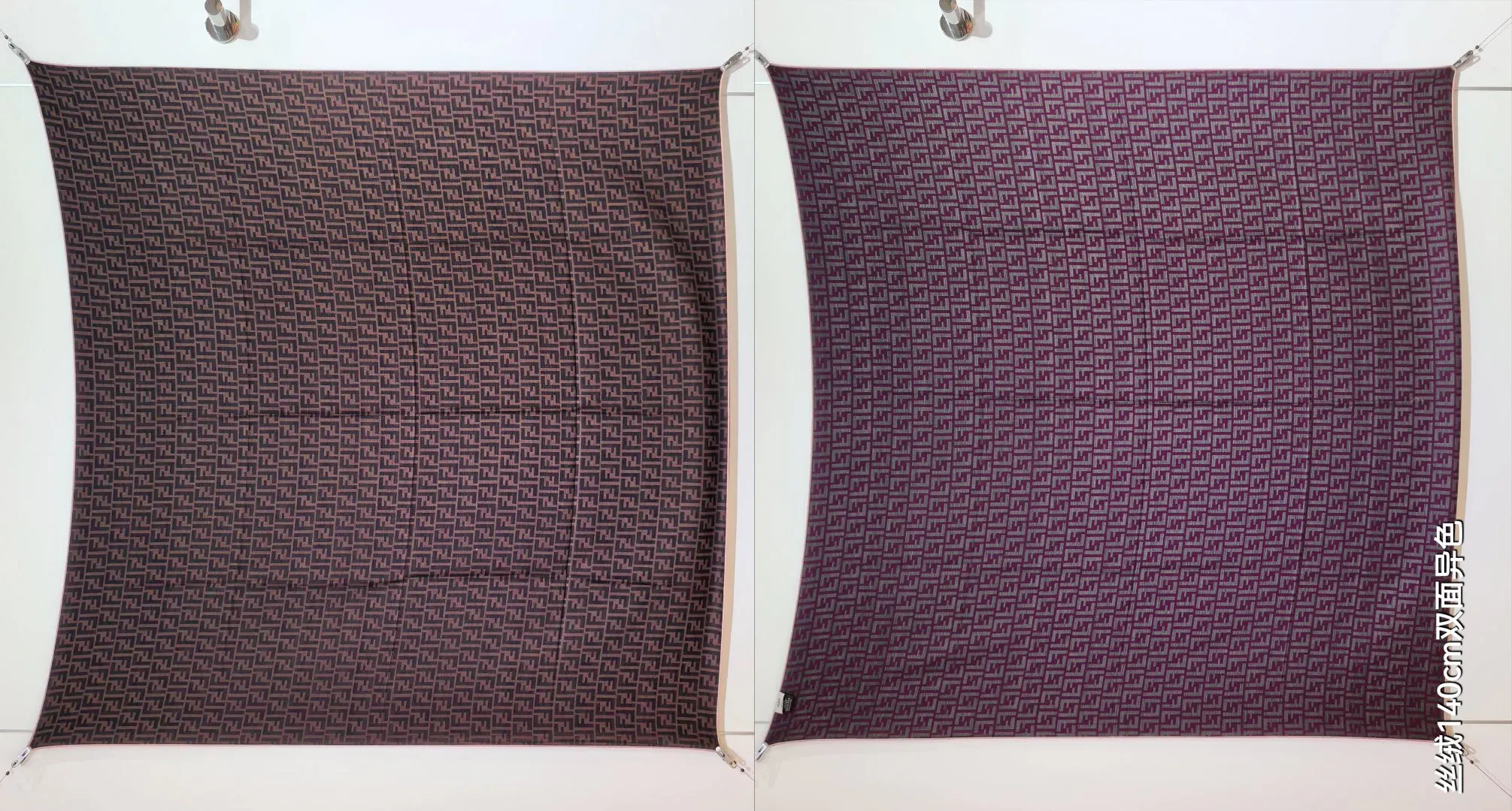 Текстиль Fendi 5445698