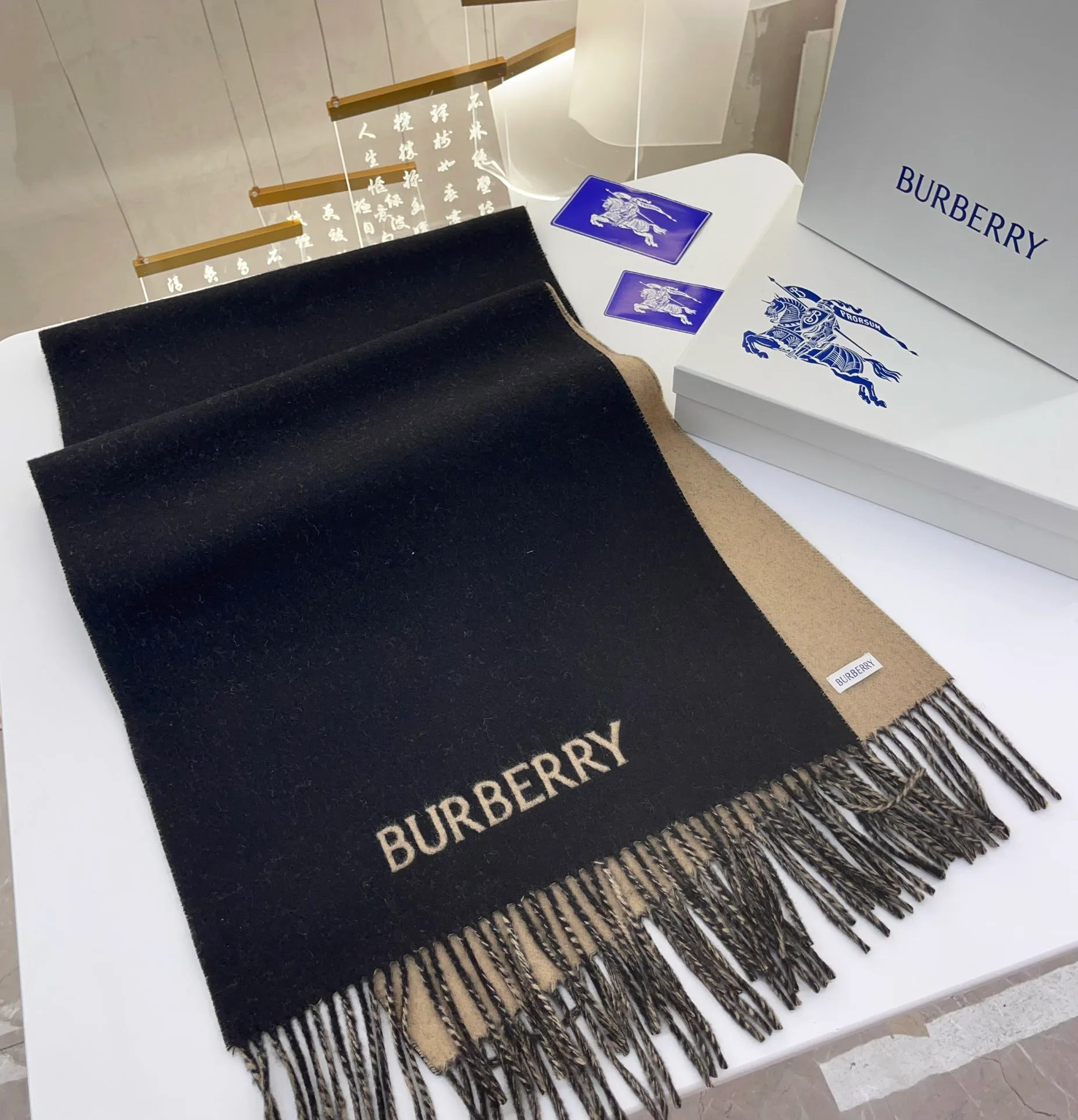 Шарфы Burberry 347405