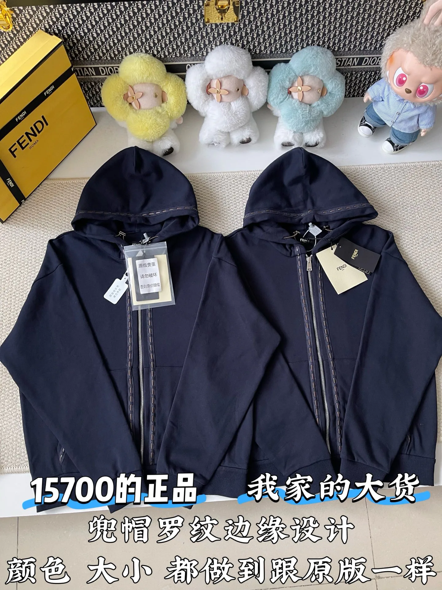 Свитшоты И Худи Мужские Fendi 18558610