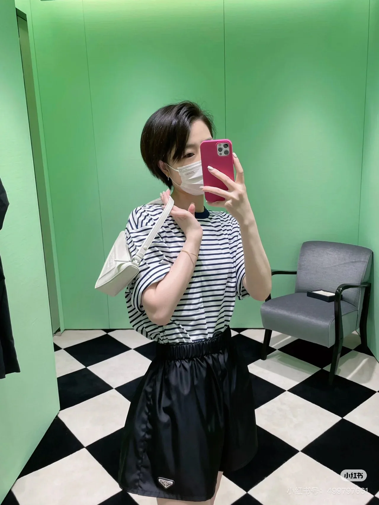 Шорты Женские Prada 34297