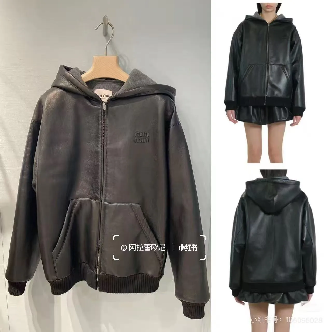 Кожаные Куртки И Дублёнки Женские Miu Miu 1091416