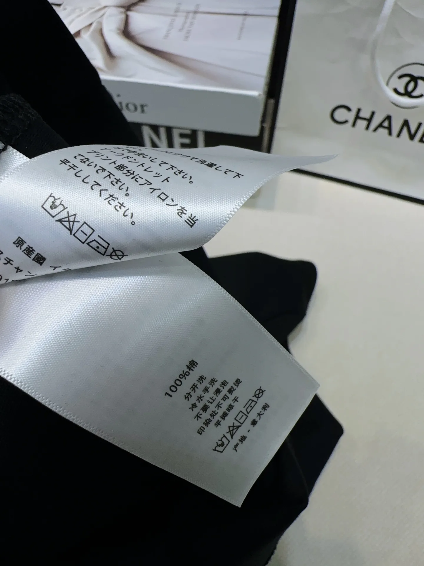 Футболки Женские Christian Dior 3800039