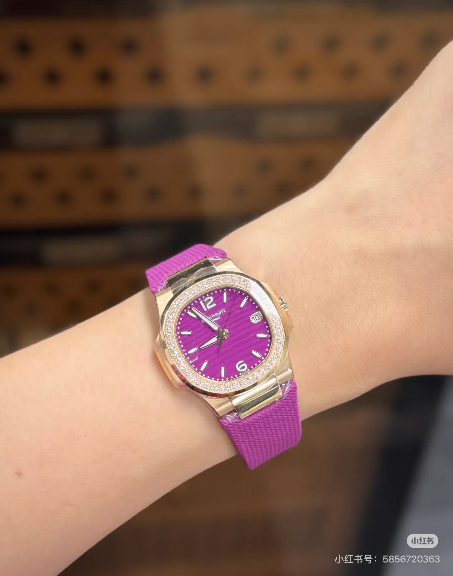 Часы Женские Patek Philippe 1892196