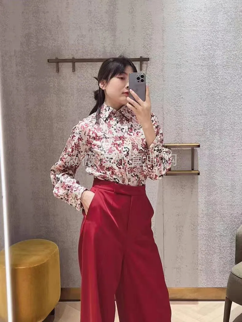 Рубашки Женские Max Mara 1701849