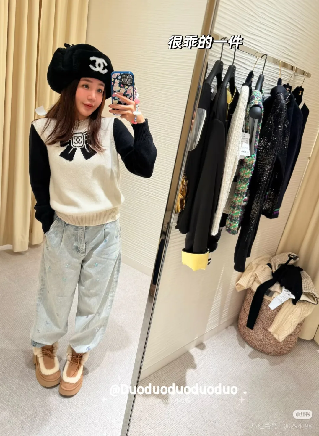 Джемперы И Свитеры Женские Chanel 217336