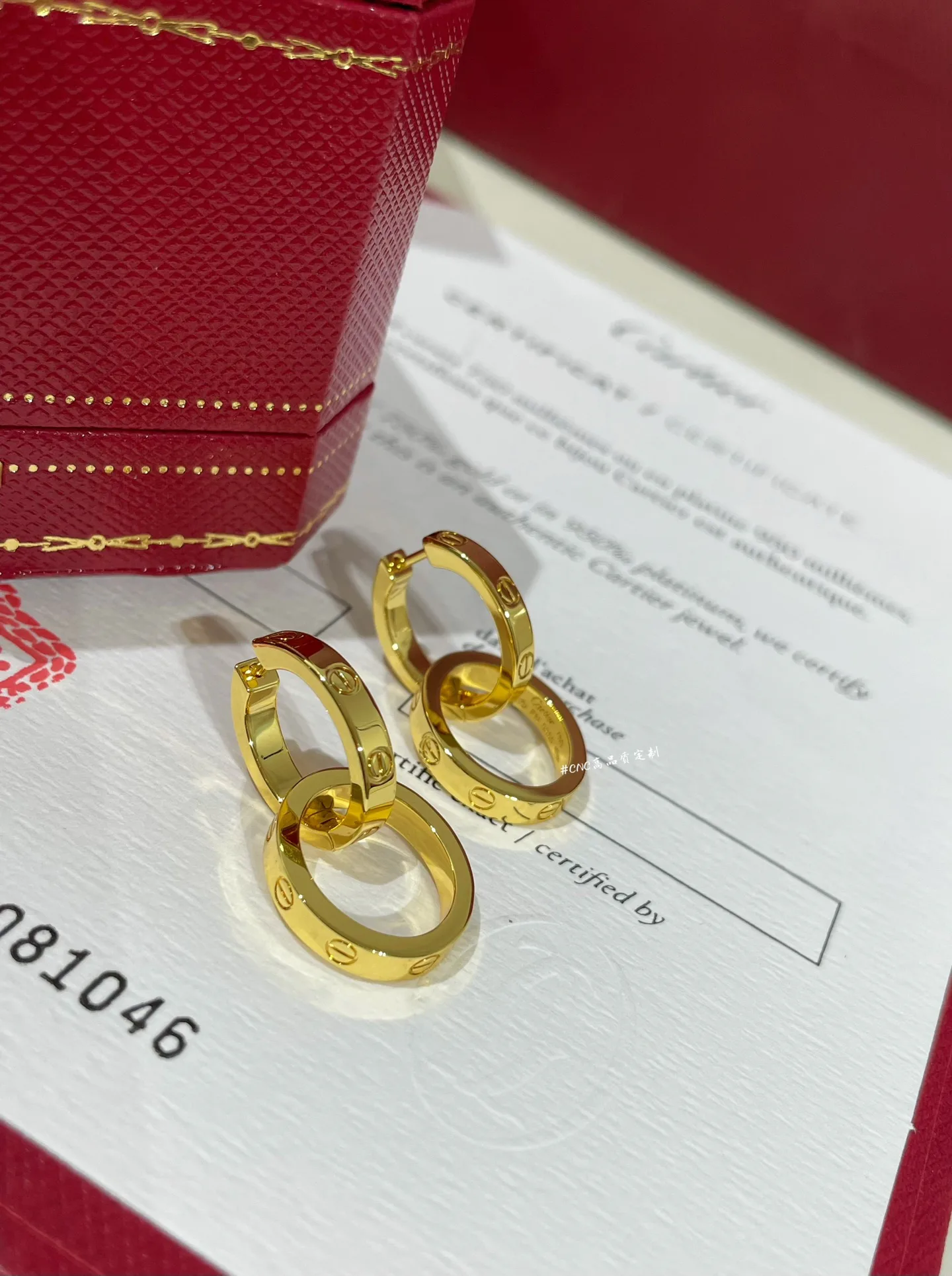 Бижутерия Cartier 1847603