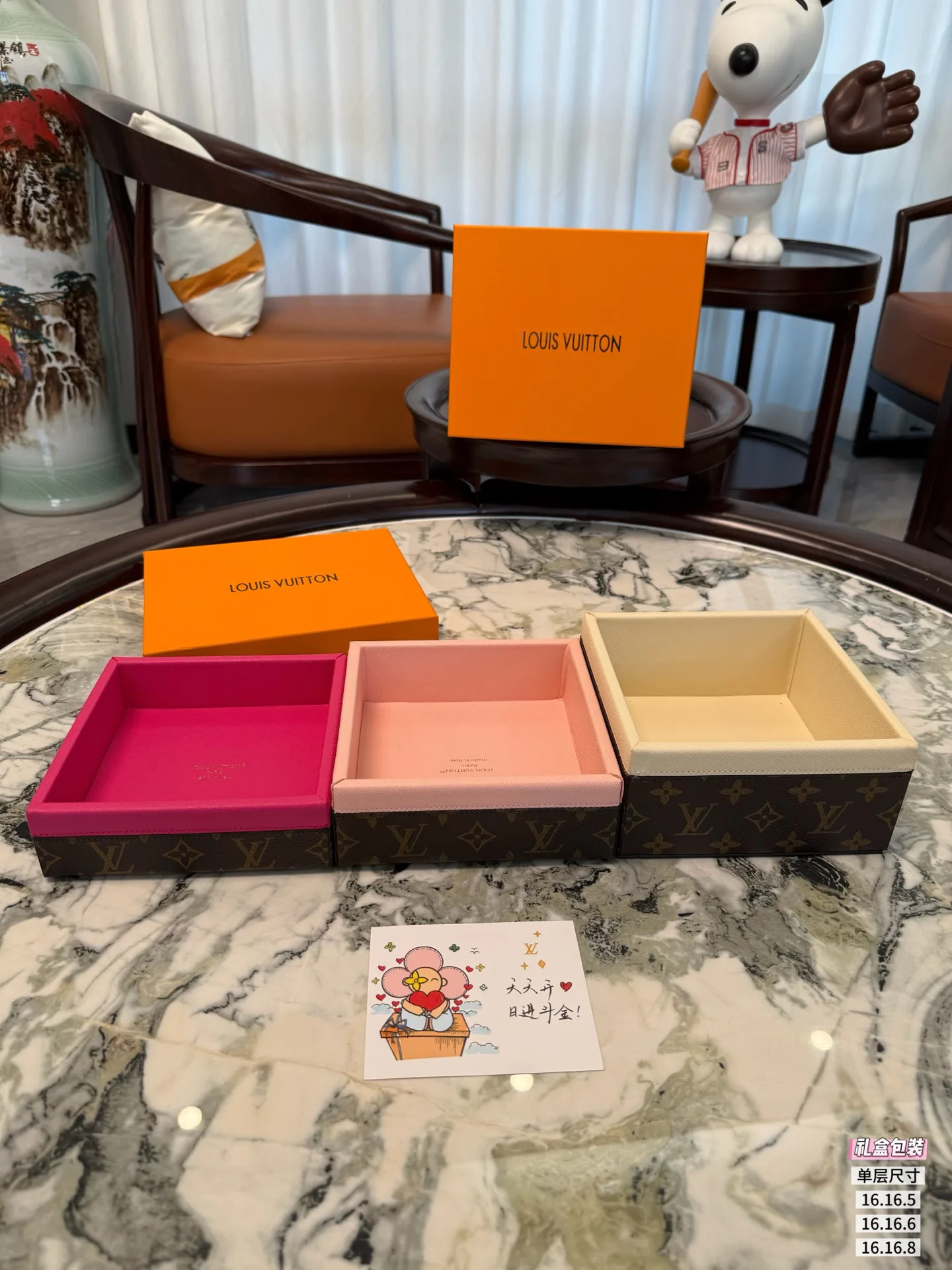 Текстиль Louis Vuitton 17675255