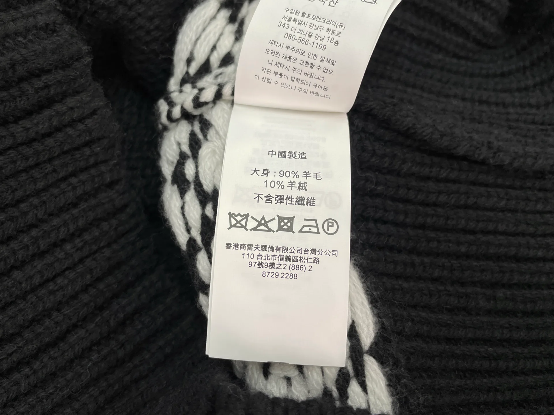 Джемперы И Свитеры Женские Ralph Lauren 11363469