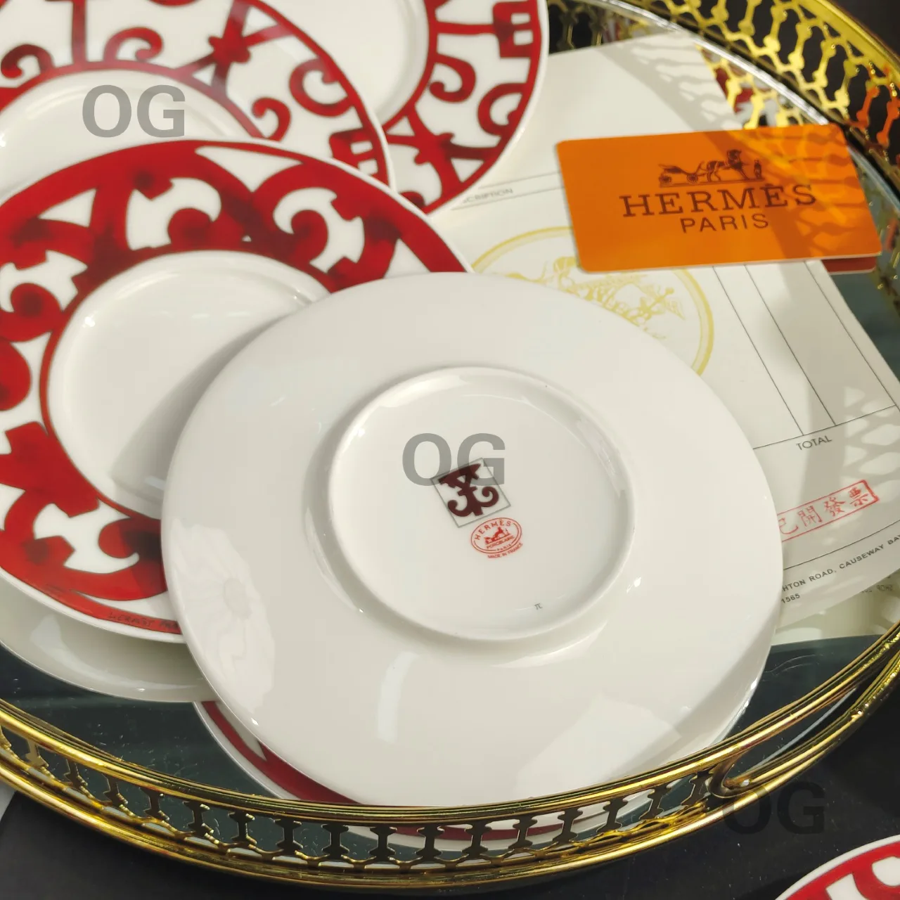 Посуда Hermes 380046