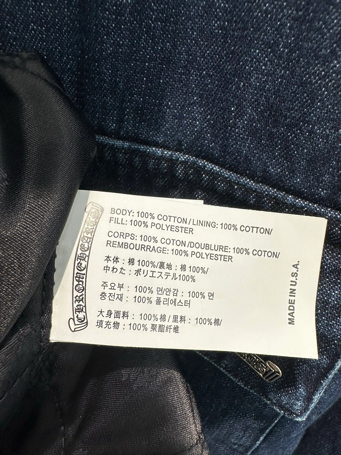 Куртки И Пуховики Женские Chrome Hearts 201049