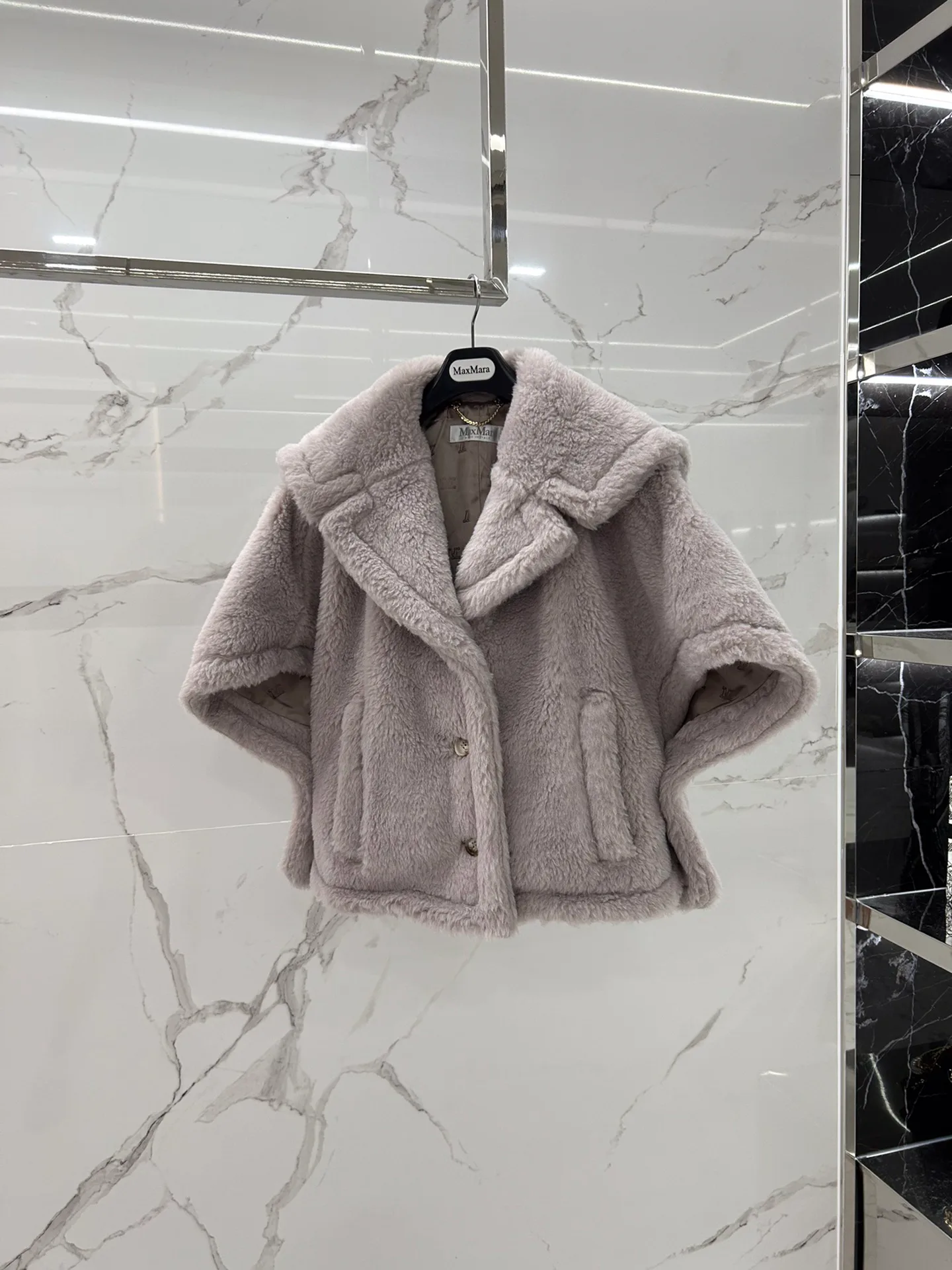 Пальто Женские Max Mara 5421235