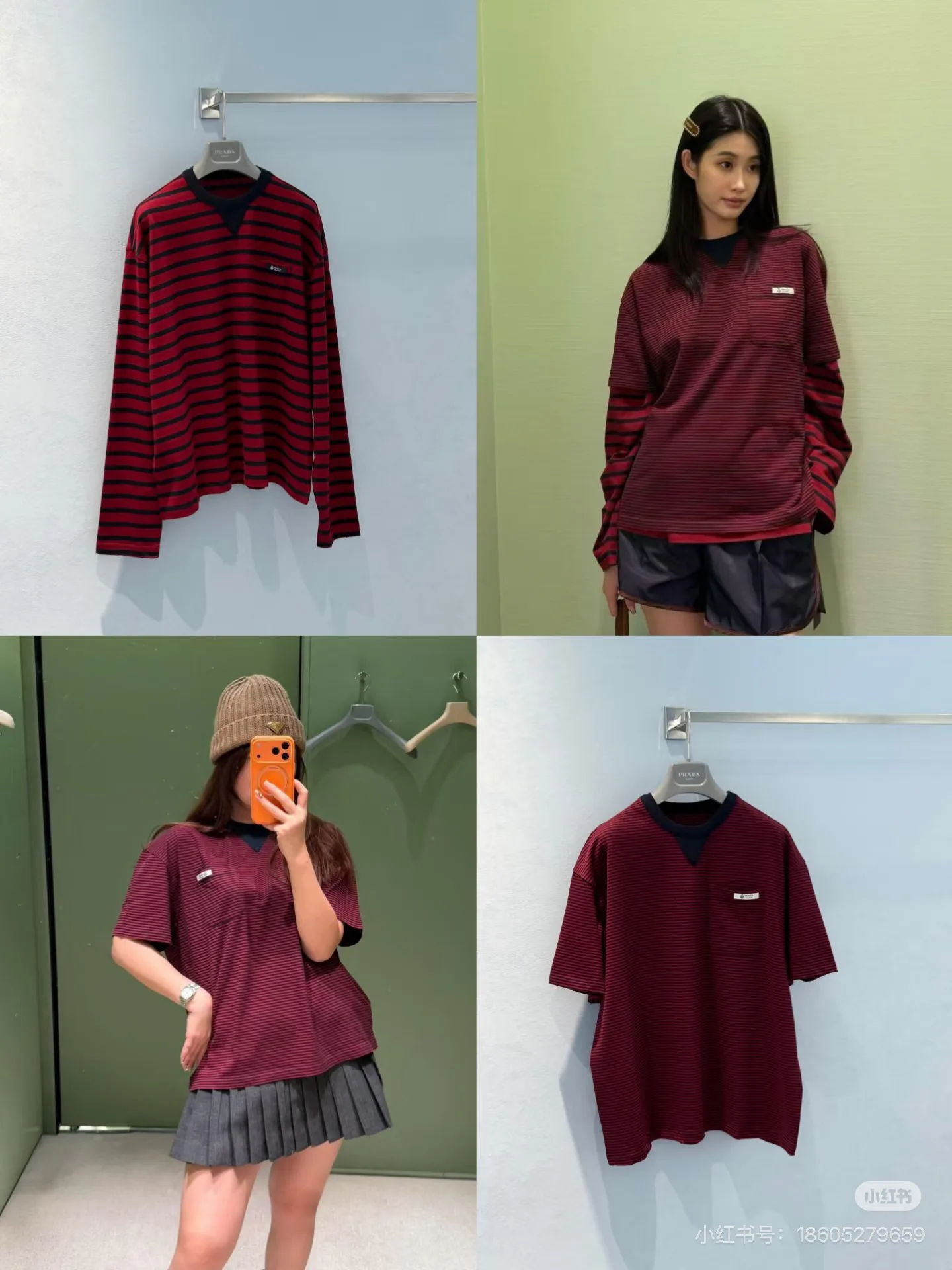 Футболки Женские Prada 11530144