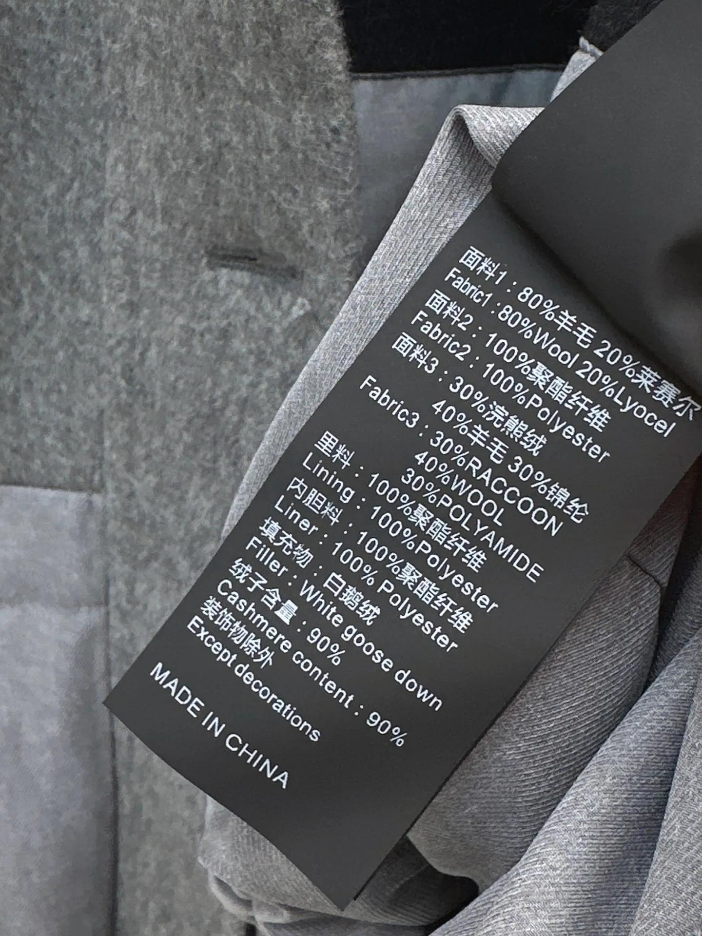 Куртки И Пуховики Женские Loro Piana 643259