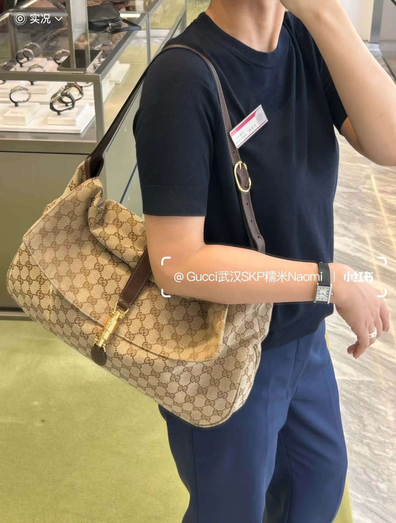 Классические Сумки Женские Gucci 17802933