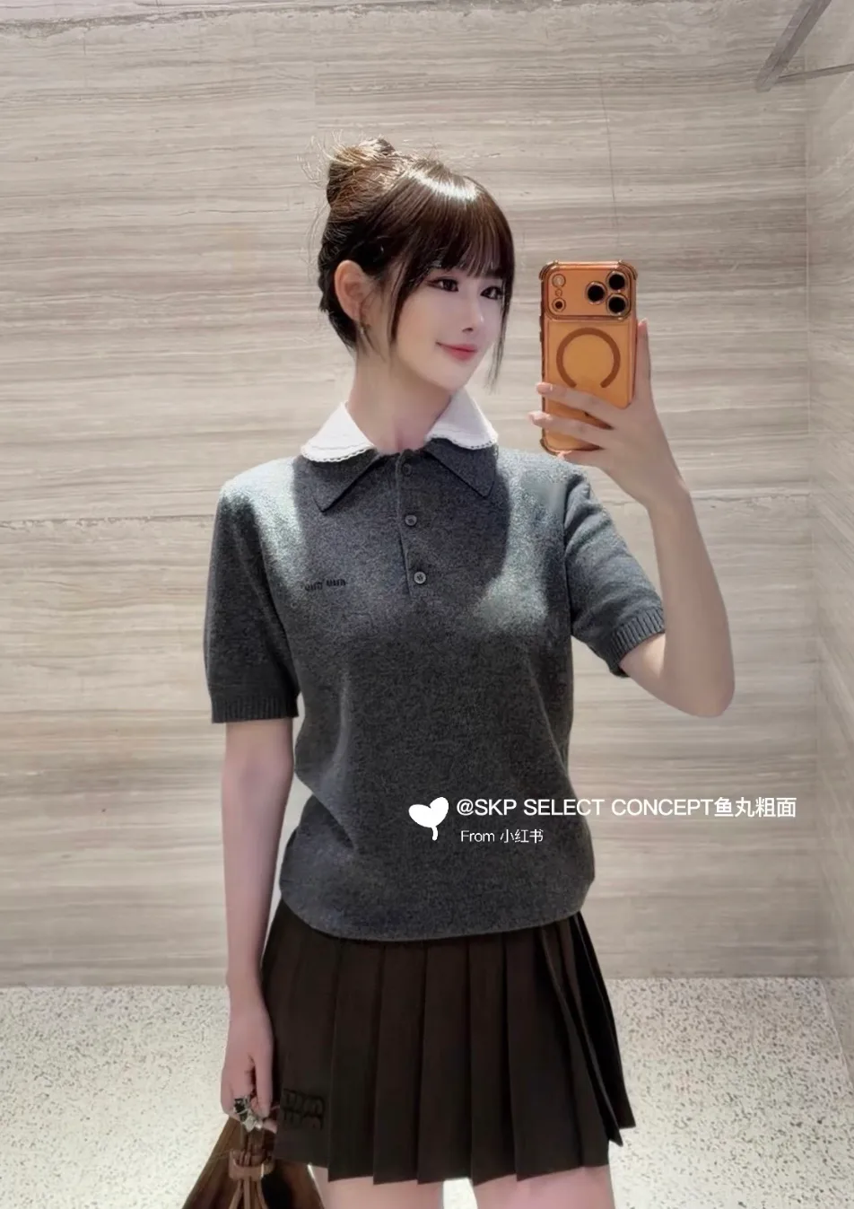 Топы Женские Miu Miu 5153305