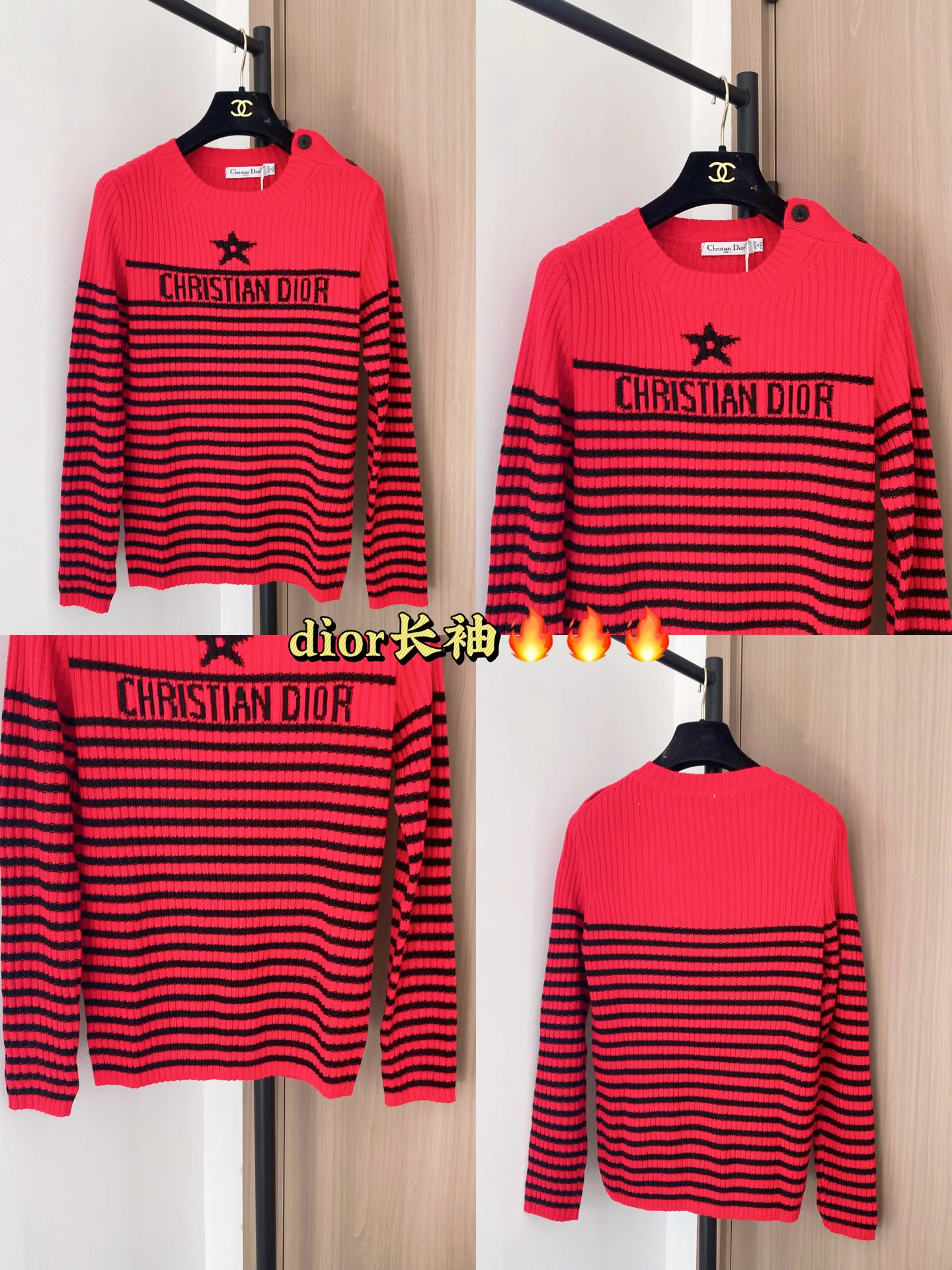 Джемперы И Свитеры Женские Christian Dior 790883