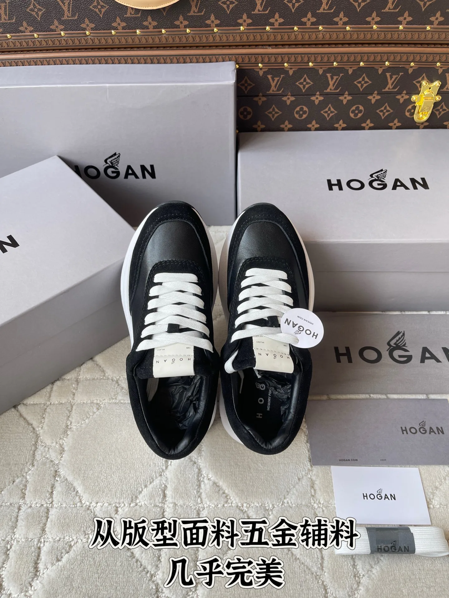 Кроссовки Женские Hogan 18152646