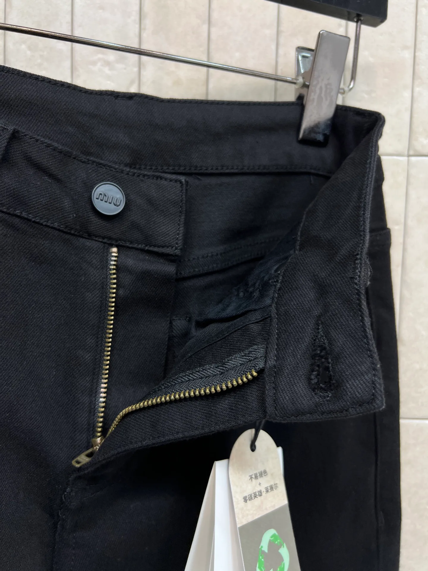 Джинсы Женские Miu Miu 11240348