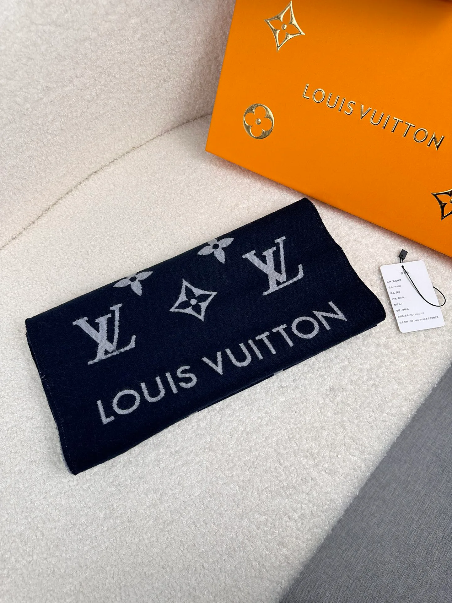 Шарфы Louis Vuitton 1176290