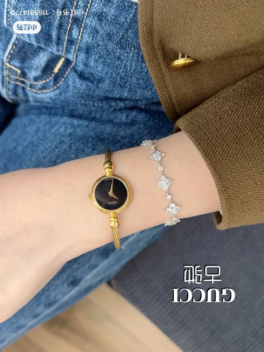 Часы Женские Gucci 3190