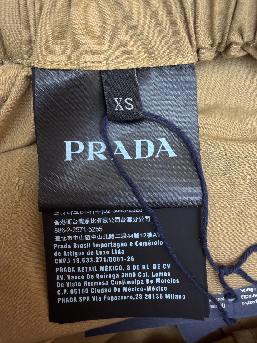 Шорты Мужские Prada 11430005