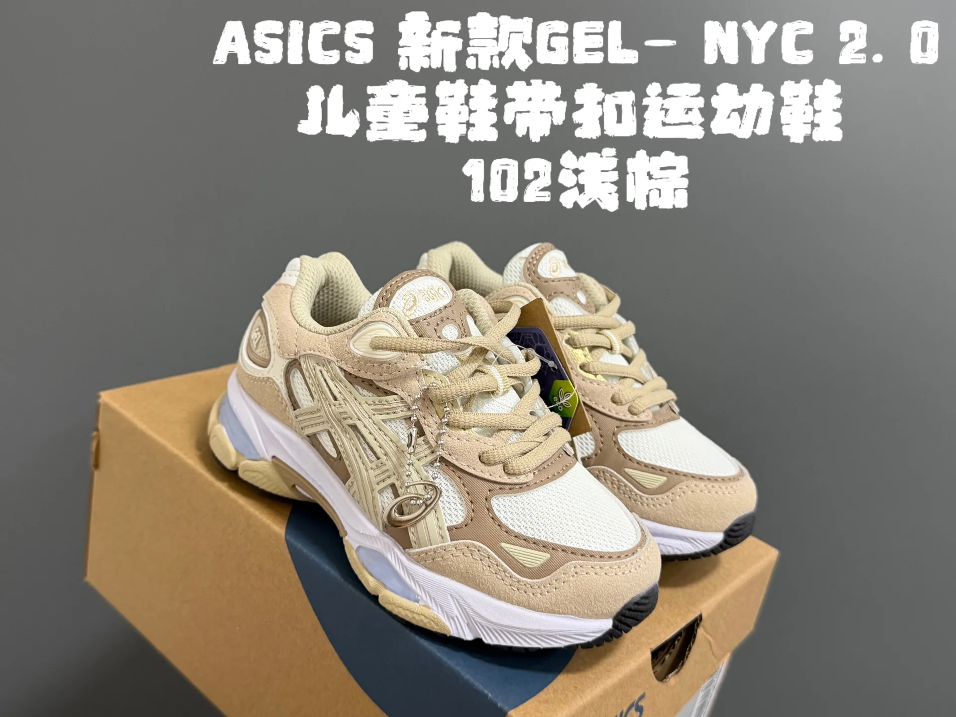 Кроссовки Женские Asics 18075180