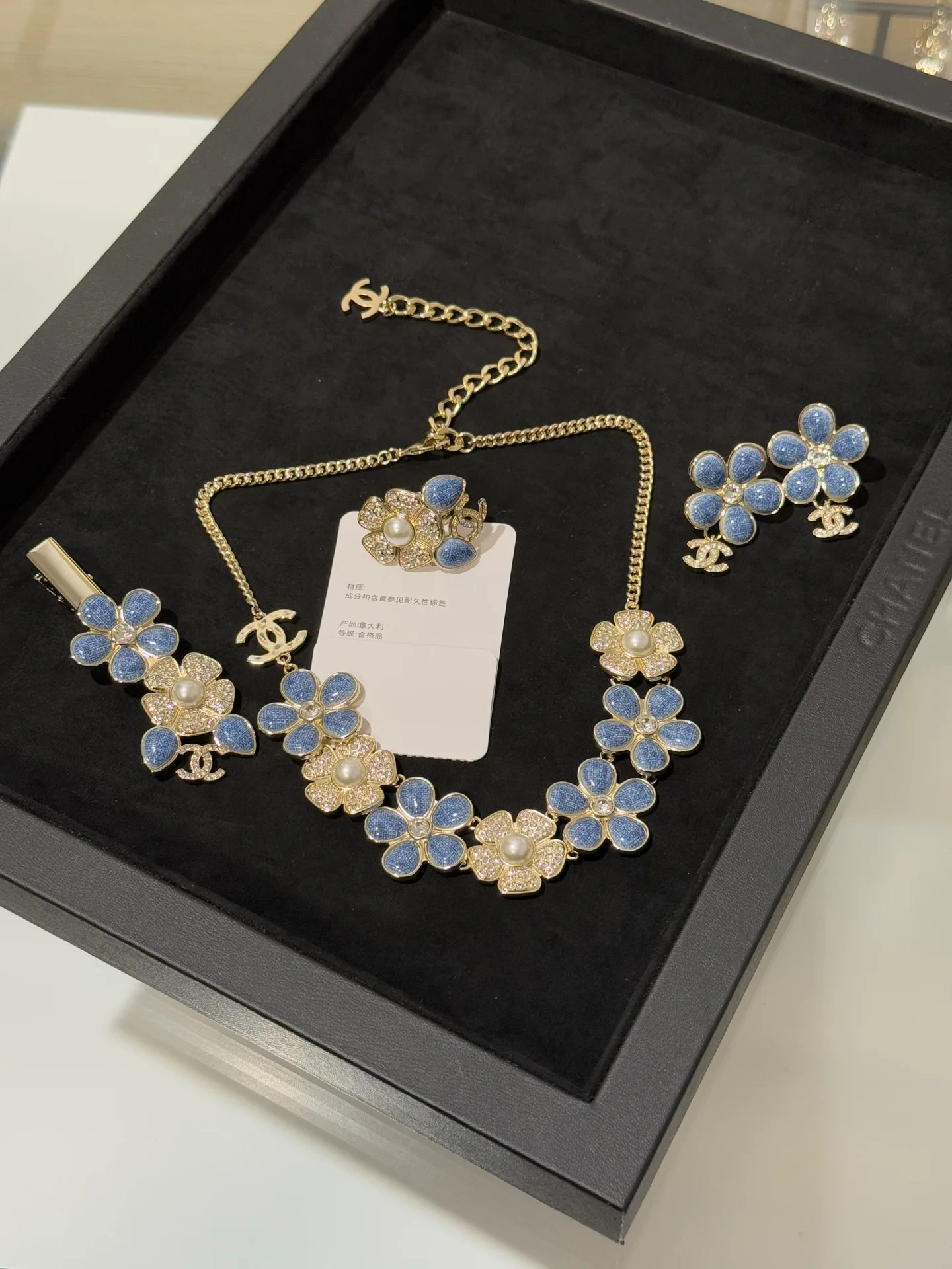 Бижутерия Chanel 821123