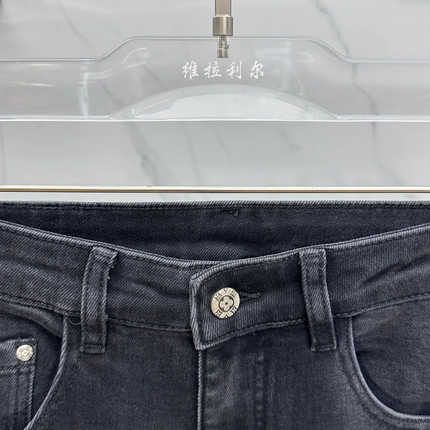 Джинсы Мужские Louis Vuitton 69519