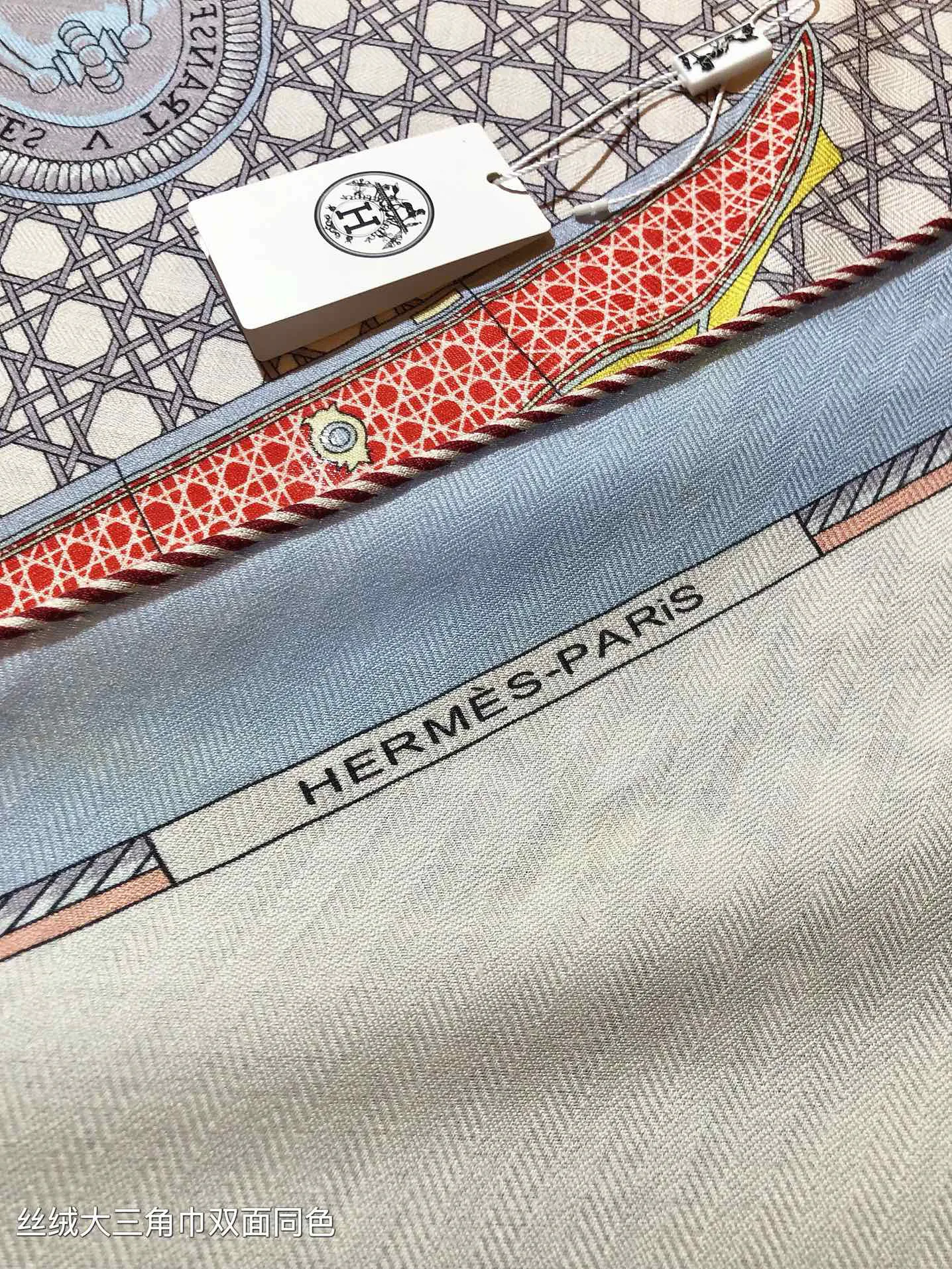 Платки Hermes 13094363