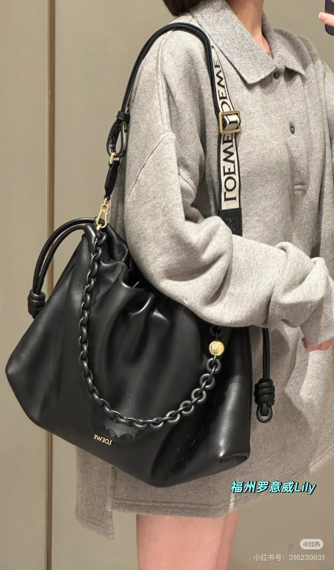 Классические Сумки Женские Loewe 11699883