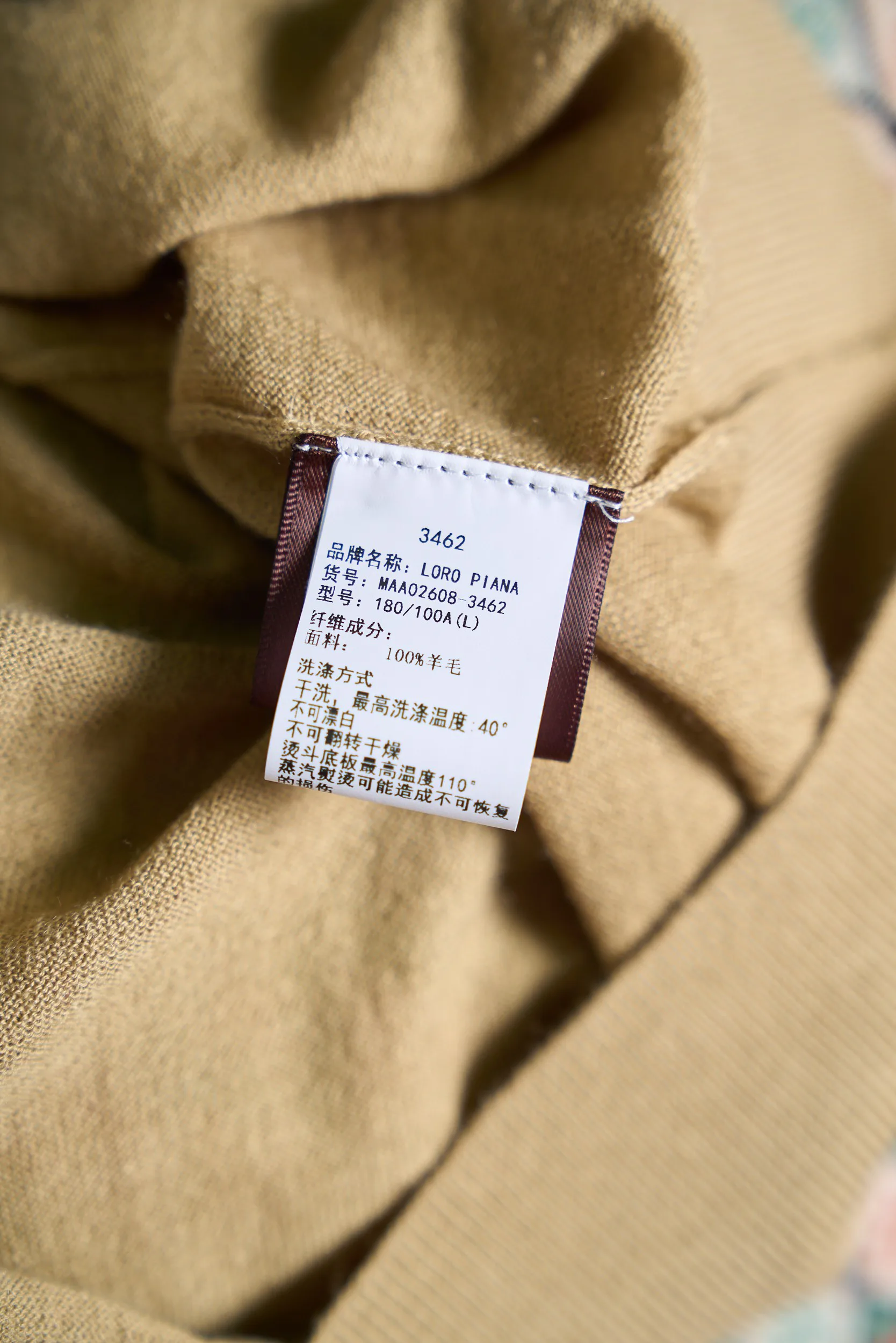 Рубашки Мужские Loro Piana 11267674