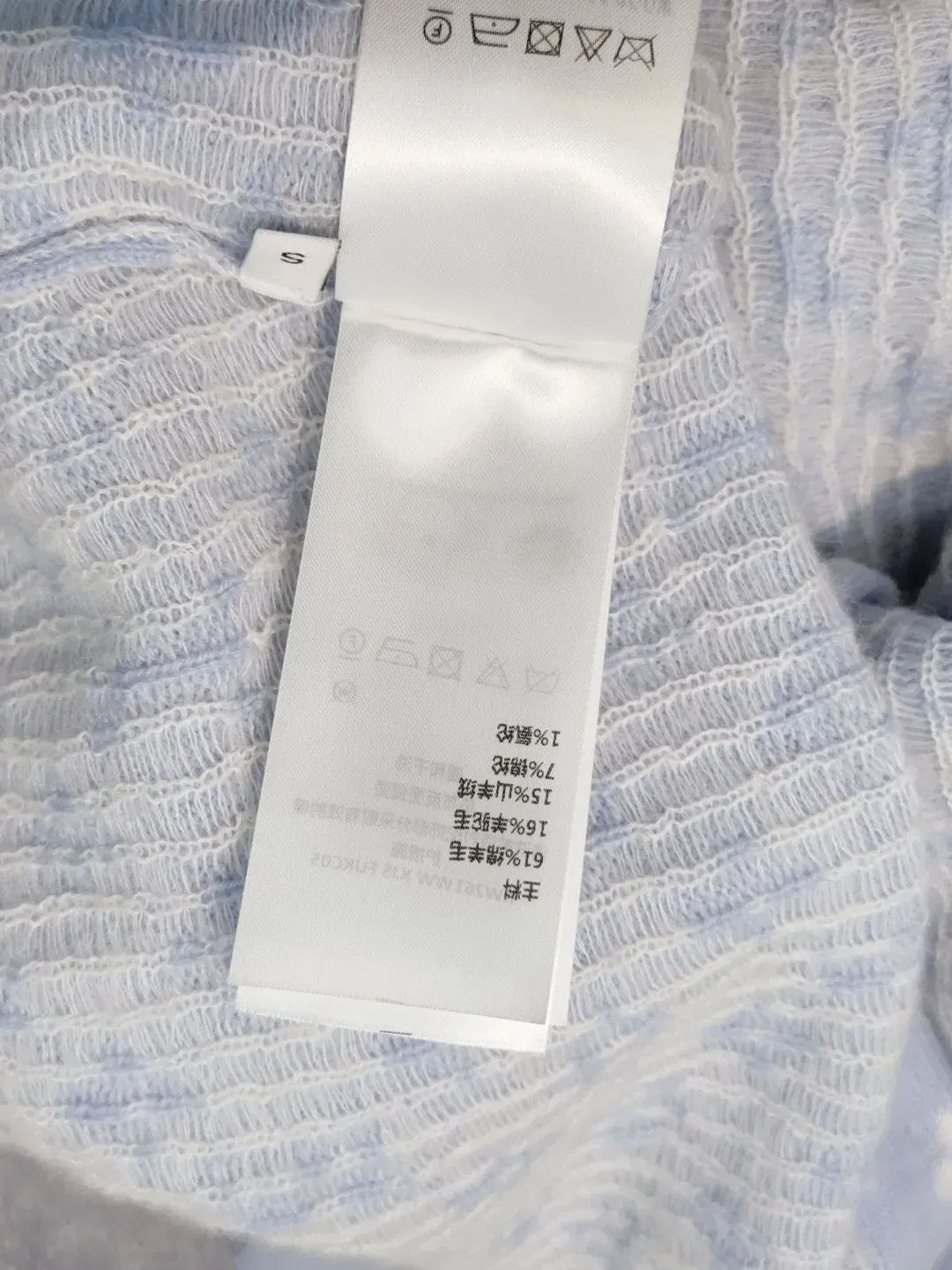 Джемперы И Свитеры Женские Louis Vuitton 494422