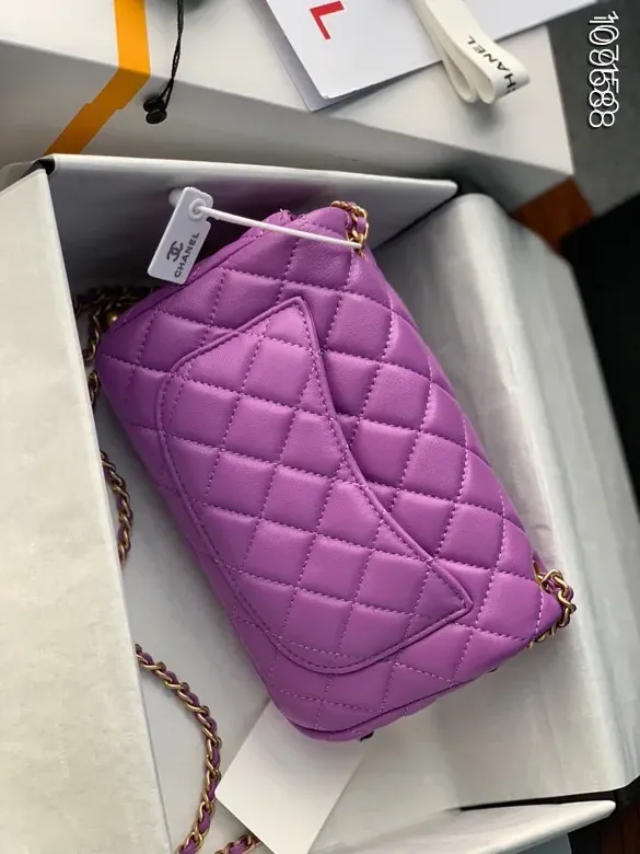 Сумки На Ремне Женские Chanel 3956