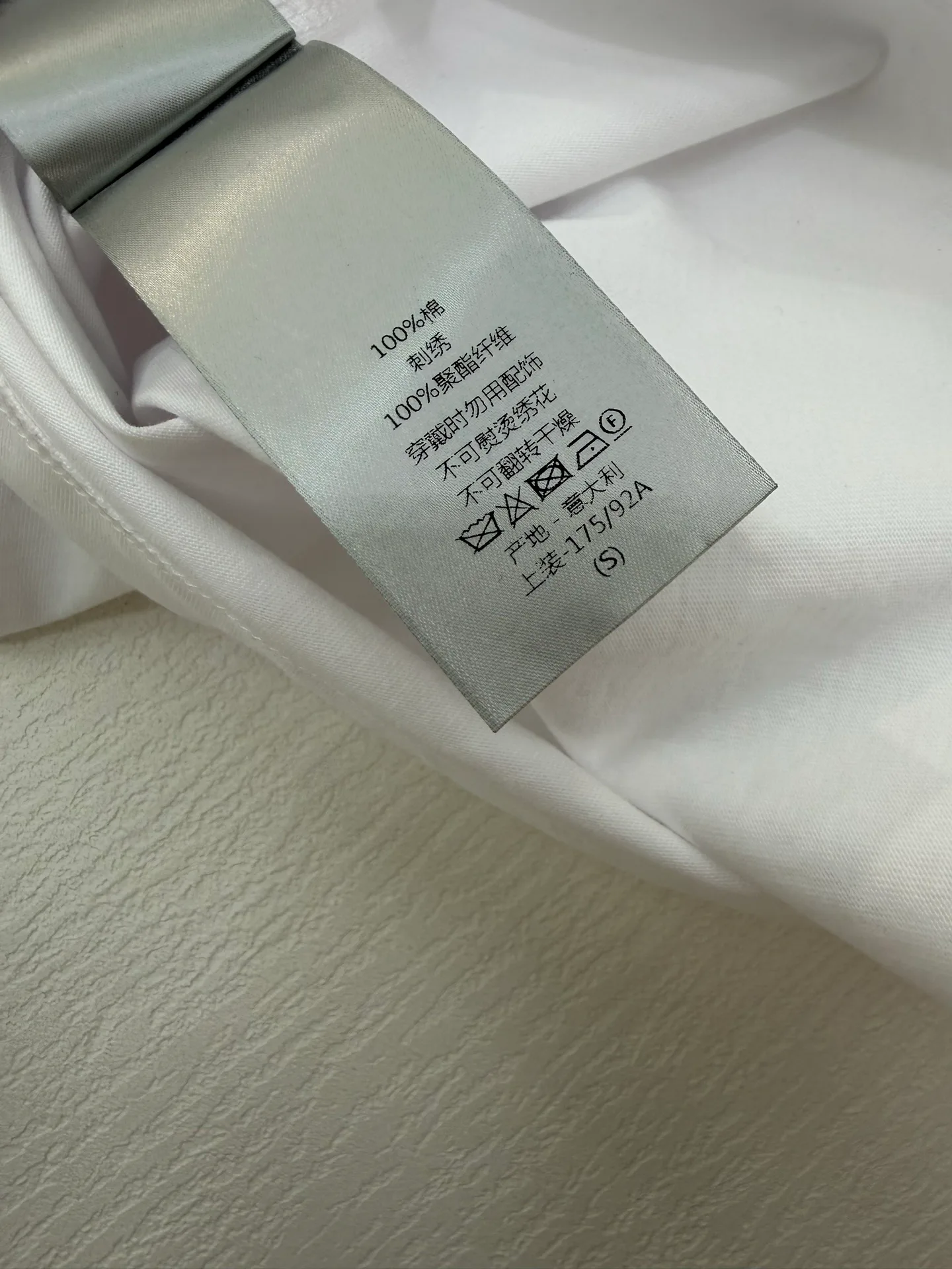 Футболки Женские Christian Dior 11417187
