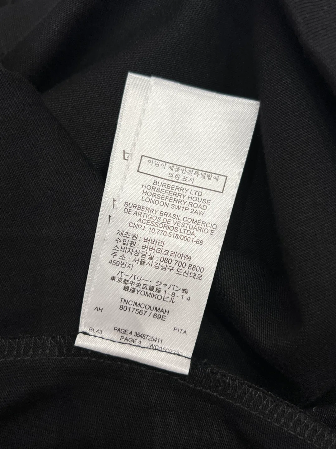 Футболки Мужские Burberry 13077141