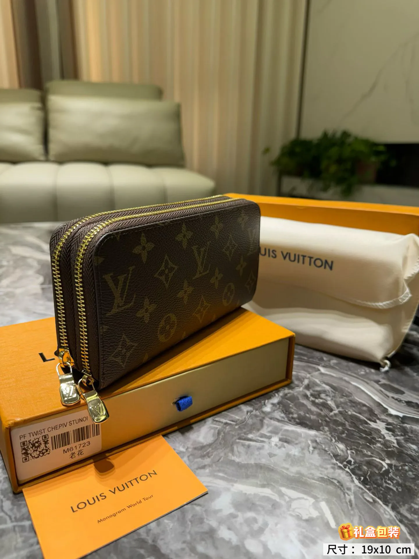 Клатчи Женские Louis Vuitton 18013770