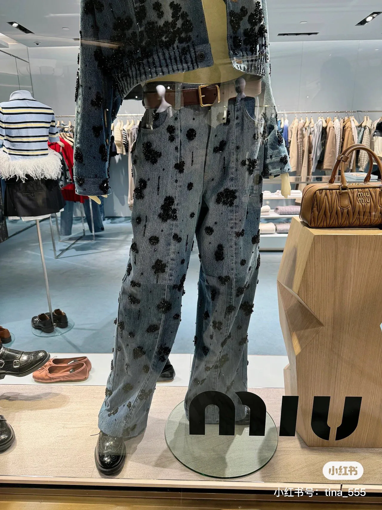 Джинсы Женские Miu Miu 5409155