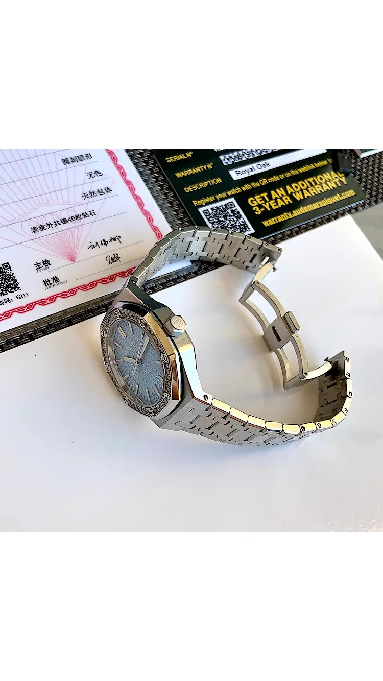 Часы Женские Audemars Piguet 1892640