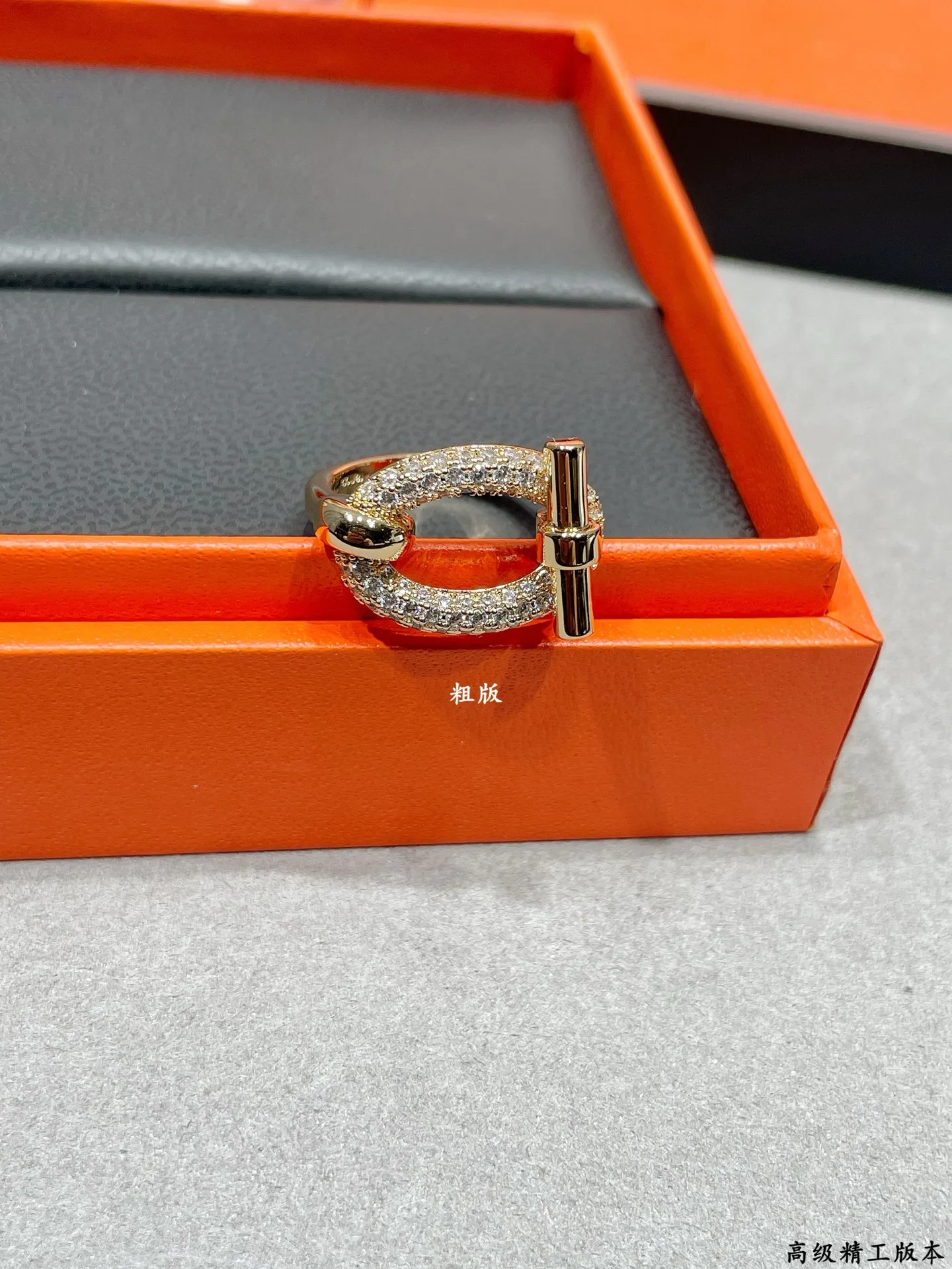Бижутерия Hermes 11693638
