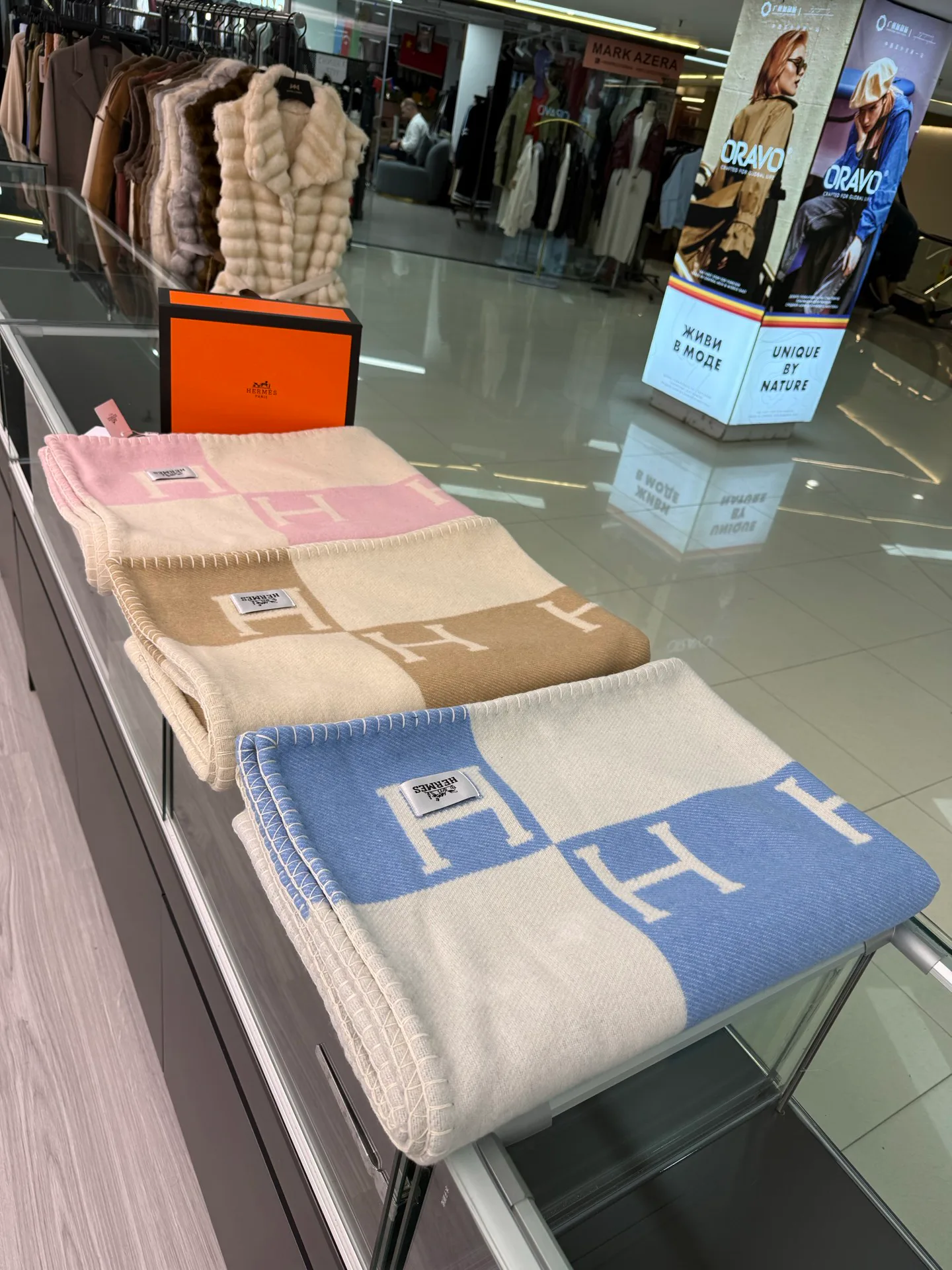 Текстиль Hermes 18222663